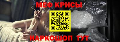 ешки Комсомольск-на-Амуре