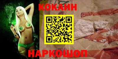 сатива Кимры