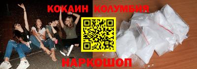 меф Кинель