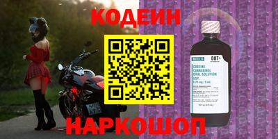 меф Кинель