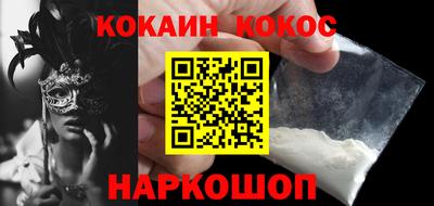 гидропоника Коммунар