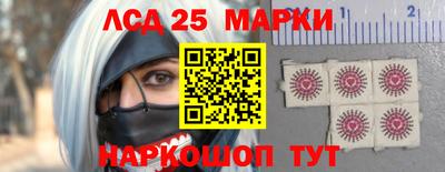 кокаин колумбия Кингисепп