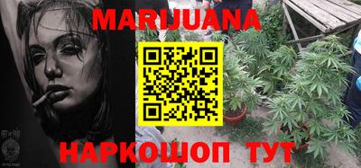 кокаин колумбия Кингисепп