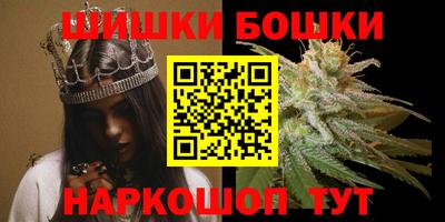 сатива Кимры