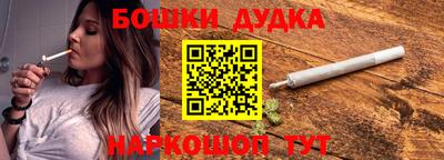 меф Кинель
