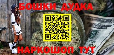 сатива Кимры