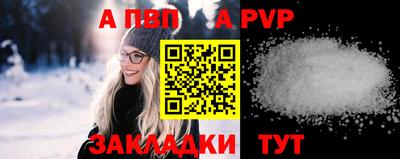 сатива Кимры