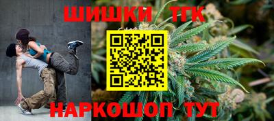 сатива Кимры
