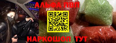 сатива Кимры
