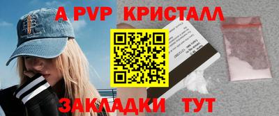 кокаин колумбия Кингисепп