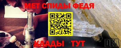 кокаин колумбия Кингисепп