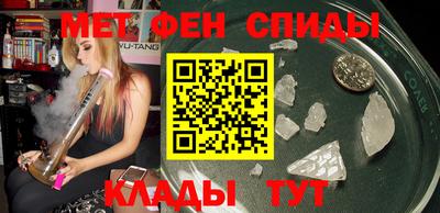 кокаин колумбия Кингисепп