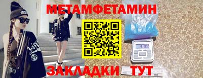 кокаин колумбия Кингисепп