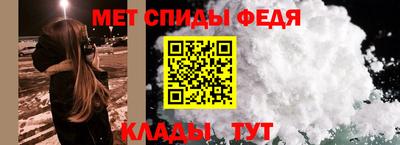 гашишное масло Конаково