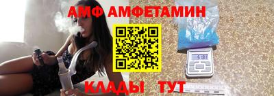 кокаин колумбия Кингисепп