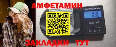 кокаин колумбия Кингисепп