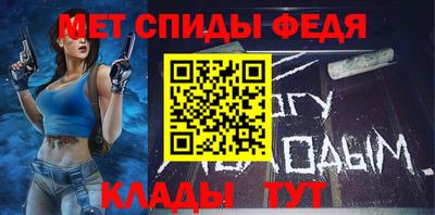 гидропоника Коммунар