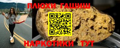 кокаин колумбия Кингисепп