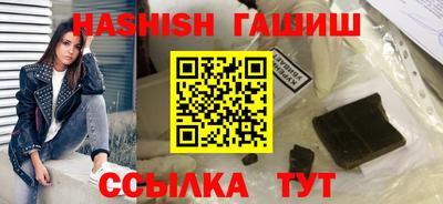 кокаин колумбия Кингисепп