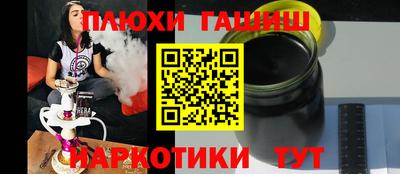 сатива Кимры
