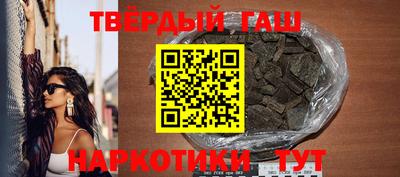 кокаин колумбия Кингисепп