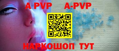 сатива Кимры