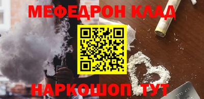 кокаин колумбия Кингисепп
