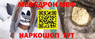 кокаин колумбия Кингисепп