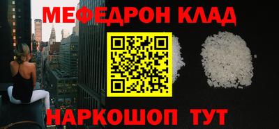 сатива Кимры